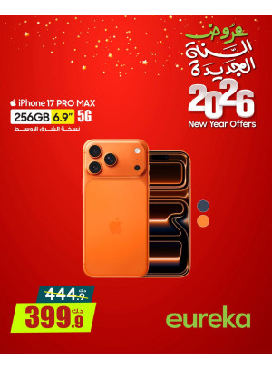 New Year Offers On iPhones