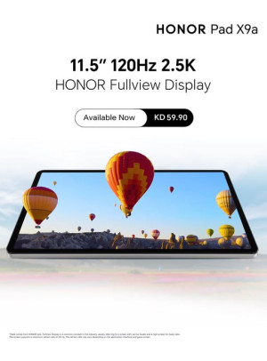 وصل حديثا -HONOR Pad X9a