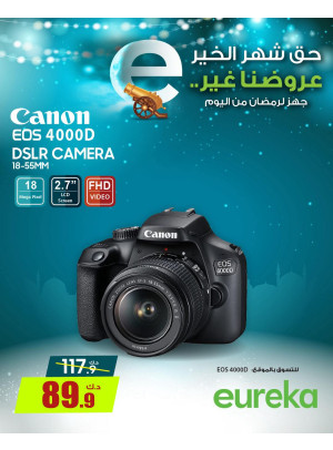 Get Ready For Ramadan On Cameras