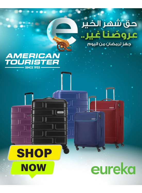 Get Ready For Ramadan On American Tourister