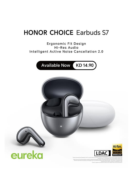وصل حديثا -Honor Earbuds S7