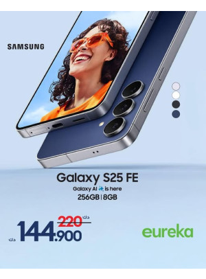 New arrival - Galaxy S25 FE