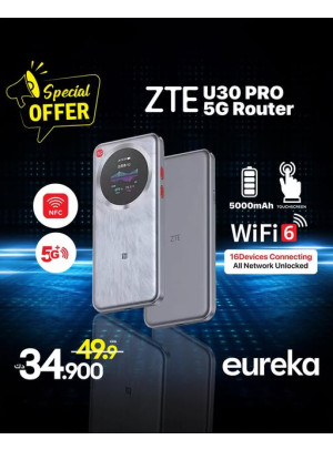 عروض خاصة - ZTE U30 Pro 5G Router