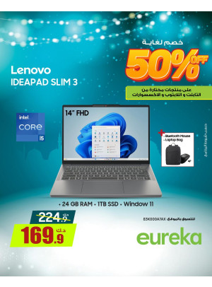 Get Ready For Ramadan On Laptops