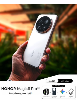 New arrival - HONOR Magic8 Pro