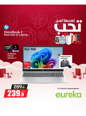 Gift It To Some One You Love On Laptops