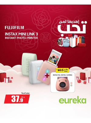 Gift It To Some One You Love On Cameras