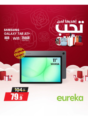 Gift It To Some One You Love On Tablets