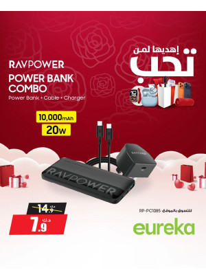 Gift It To Some One You Love On Chargers