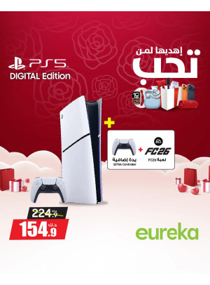 Gift It To Some One You Love On Gaming Devices