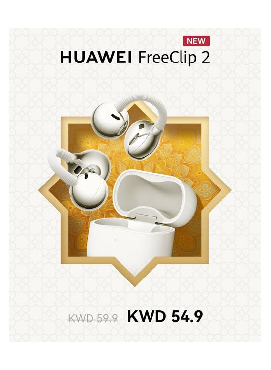 عروض على أجهزة الصوت من HUAWEI
