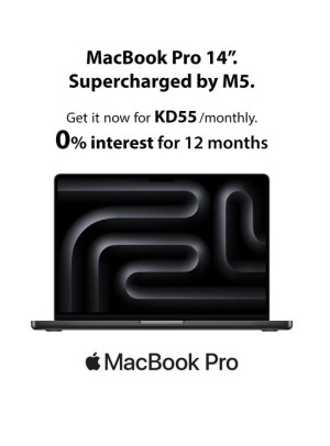 وصل حديثًا - MacBook Pro 14
