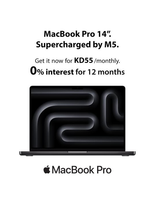 وصل حديثًا - MacBook Pro 14