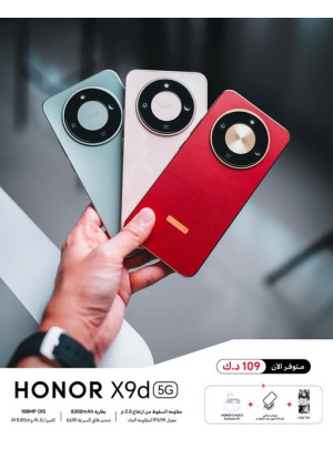 وصل حديثًا - HONOR X9d