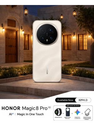 وصل حديثًا - HONOR Magic8 Pro