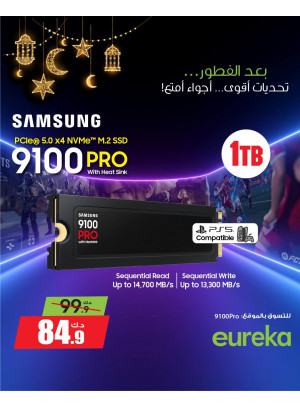 عروض ما بعد الإفطار على Samsung 9100 PRO Series Internal SSD