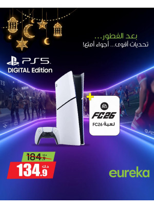 عروض ما بعد الإفطار على أجهزة الألعاب، العدد الثاني