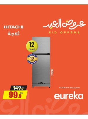 Eid Offers On Fridges