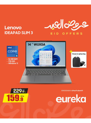 Eid Offers On Laptops