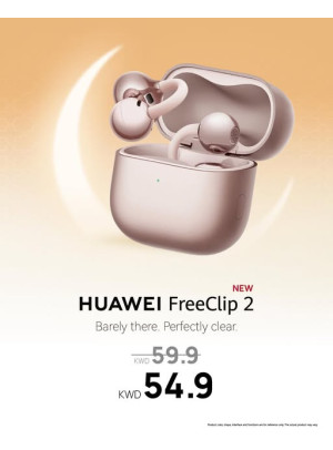 متوفر الآن - HUAWEI Free Clip 2