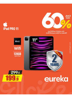 Eid Offers On iPads