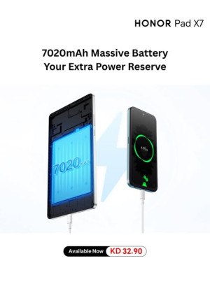 Available now - HONOR Pad X7