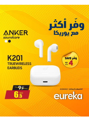 وفر أكثر مع يوريكا على سماعات الأذن والساعات الذكية