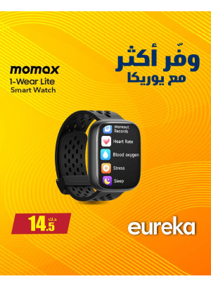 وفر أكثر مع يوريكا على الساعات الذكية