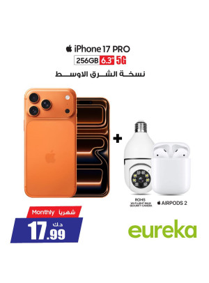 وصل حديثا - iPhones