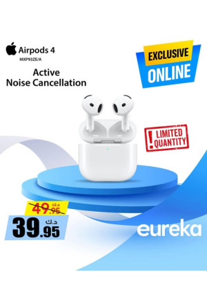 متوفر الآن - Airpods 4