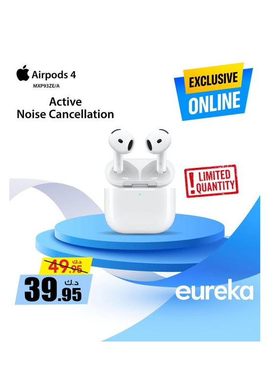 Available now - Airpods 4