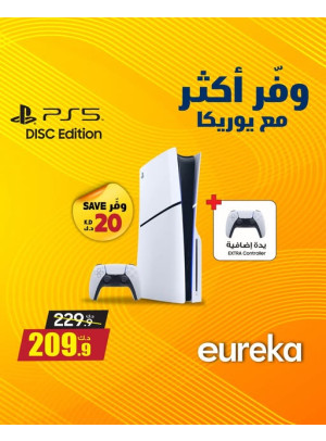 وفر أكثر مع يوريكا على  أجهزة الألعاب