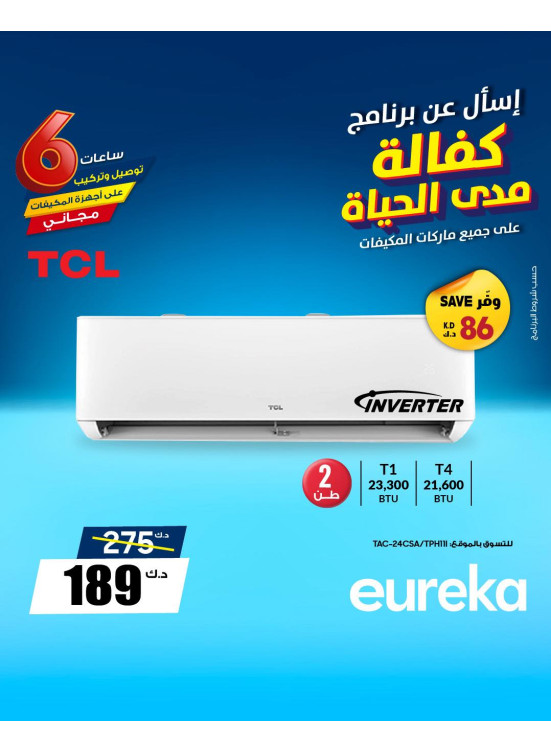Lifetime Warranty On Air Conditioners