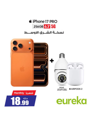 وصل حديثا - iPhones