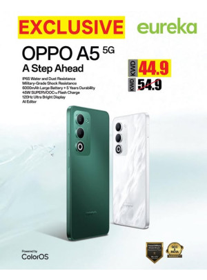 متوفر الآن - Oppo A5