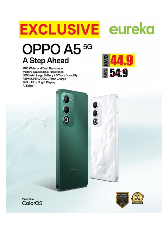Available now -  Oppo A5