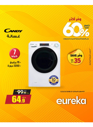 Save More With Eureka On Home Appliances, Vol 2