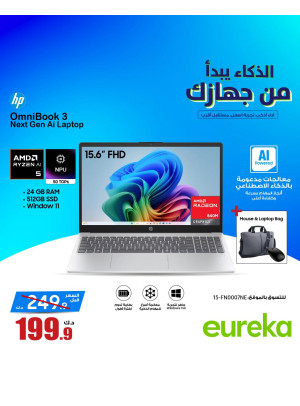 Offers On HP Laptops