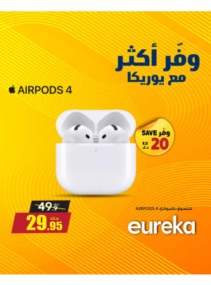 Save More With Eureka On Ear Buds & Head Phones