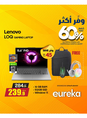 Save More With Eureka On Gaming Laptops
