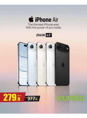 New arrival - iPhone Air