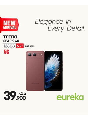 Available now - Tecno Smart Phones