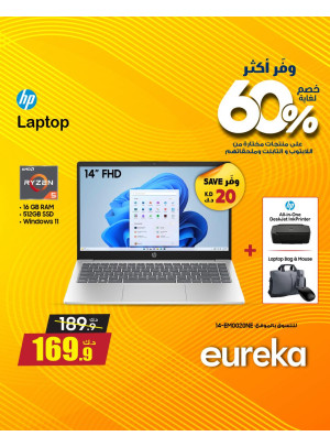Save More With Eureka On Laptops
