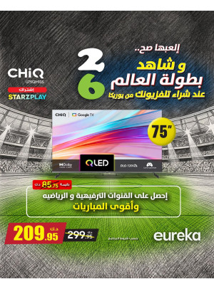 Payment into 6 Easy Installments On Smart TVs, Vol 2