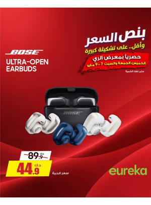Offers For 3 days On Ear Buds & Smart Watches