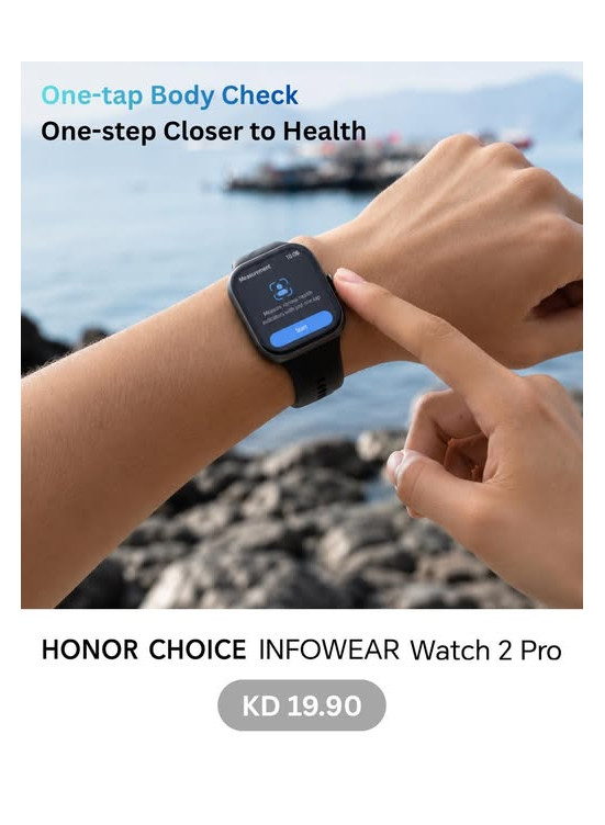 New Arrival - HONOR CHOICE Watch 2 Pro