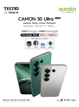 متوفره الان - TECNO CAMON 50 Ultra