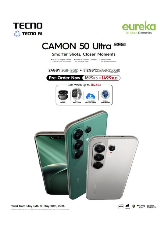 New arrival - TECNO CAMON 50 Ultra