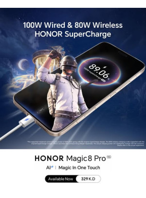 متوفره الان - HONOR Magic8 Pro