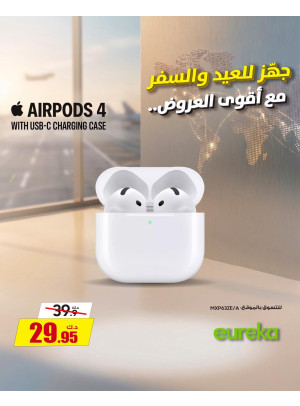 Special Eid Deals On Ear Buds & Smart Watches
